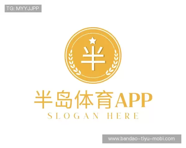 了解半岛应用下载